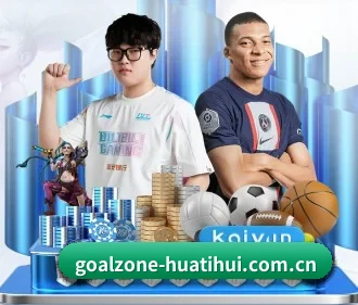 华体会体育资讯 APP